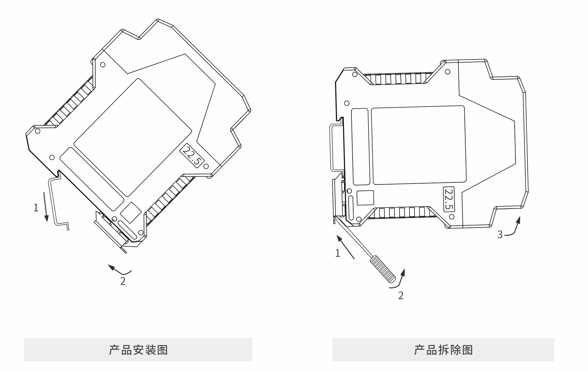 安装.jpg