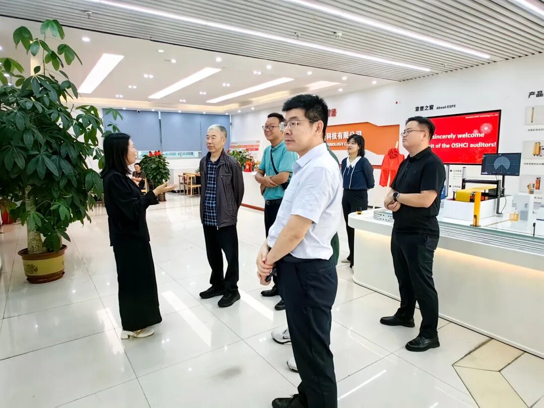 深圳意普获评“全国机械安全标准化应用与创新示范基地”