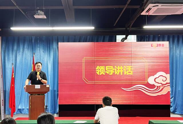 深圳意普3月至4月优秀员工表彰活动圆满落幕