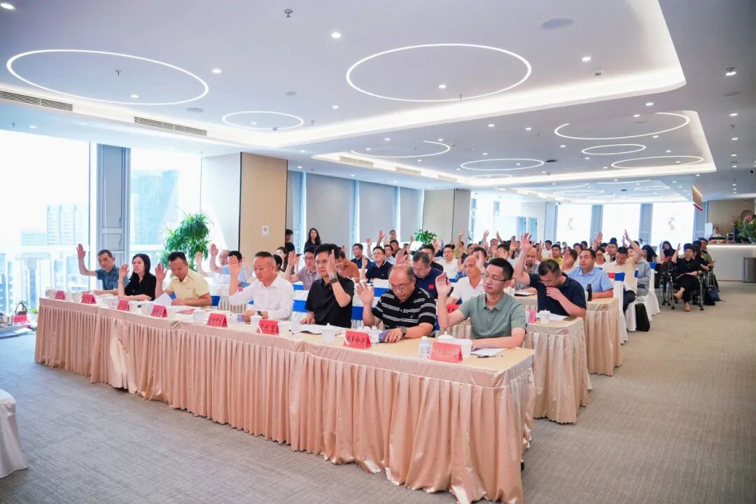 深圳市智能传感行业协会换届大会选举投票现场