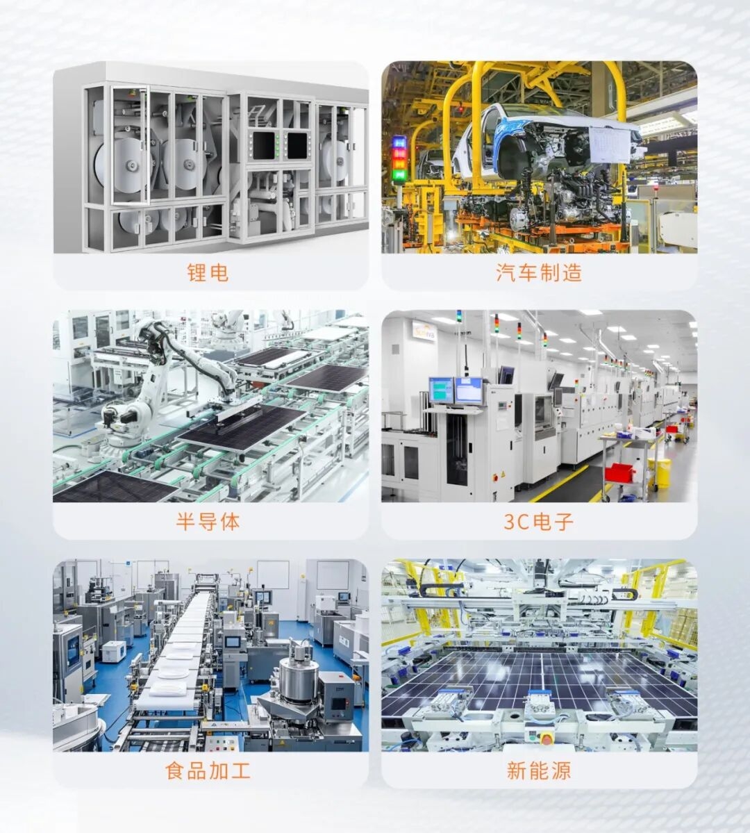 意普新品 | 获TÜV国际权威认证！深圳意普SLE22系列安全门开关