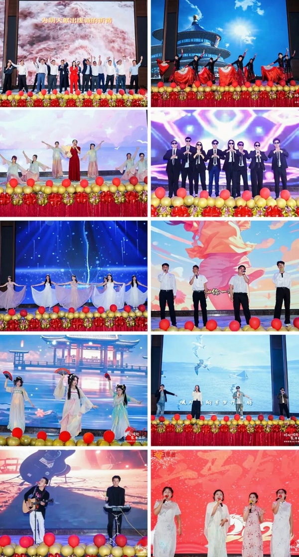 深圳意普2026迎春年会