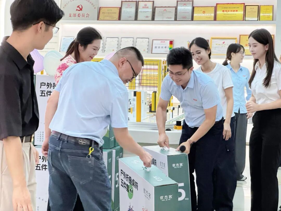 深圳意普第二季度员工生日会暖心落幕 深圳意普第二季度员工生日会暖心落幕