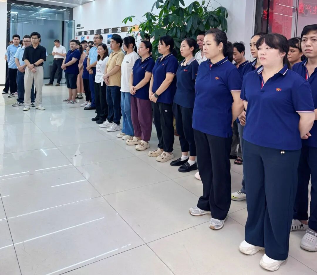 深圳意普第二季度员工生日会暖心落幕 深圳意普第二季度员工生日会暖心落幕