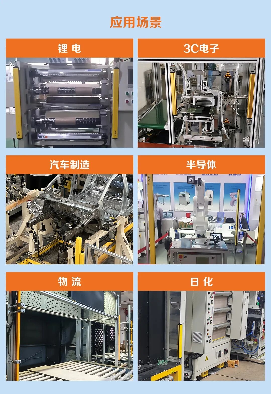 微信图片_2026-08-26_115613_770.jpg
