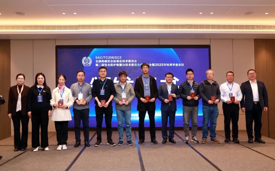 微信图片_2026-08-26_140949_523.jpg