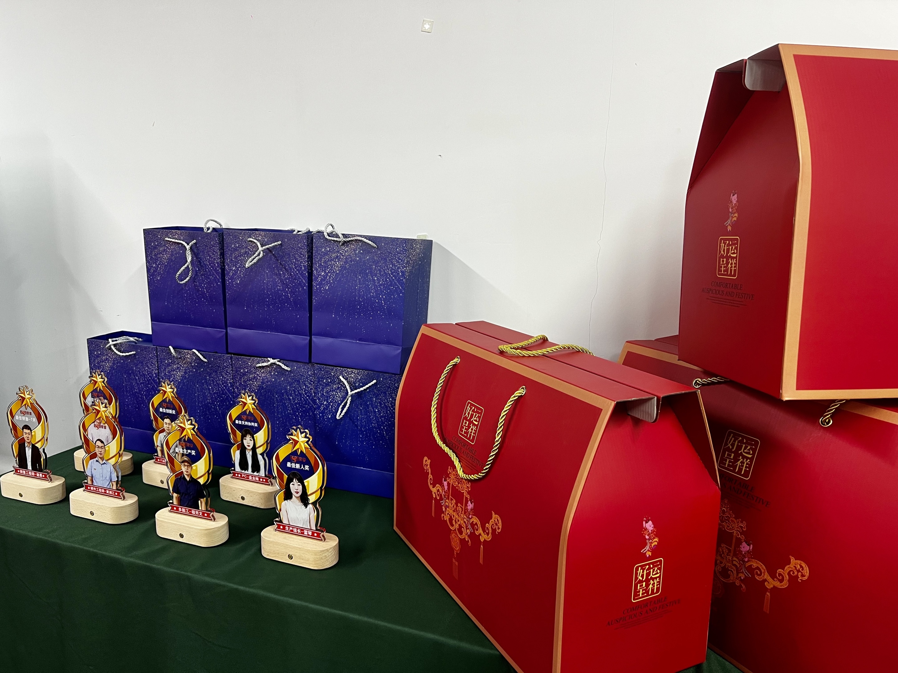 深圳意普7月至8月优秀员工表彰活动 深圳意普7月至8月优秀员工表彰活动